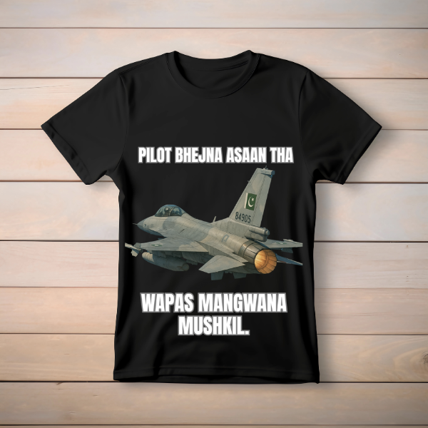 Tee Shirt